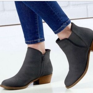 Kensie Gerona Dark Gray Ankle Booties - Size 7.5